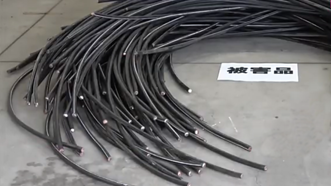 Cable electrico robado en Hamamatsu