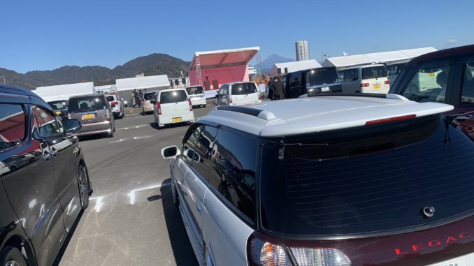Drive-in Seijinshiki 2021