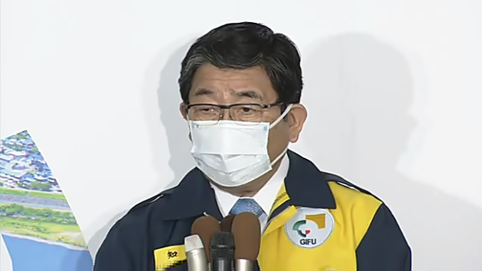 Hajime Furuta, gobernador de Gifu