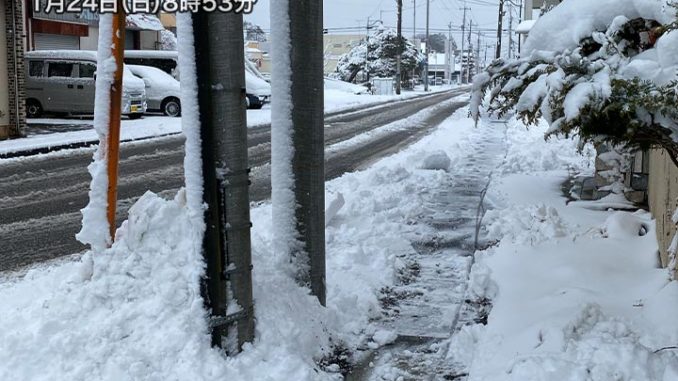 Nieve-en-Nasu-Tochigi