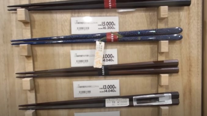 Palillos