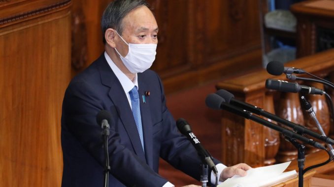 Suga en el Congreso 2 (Kantei)