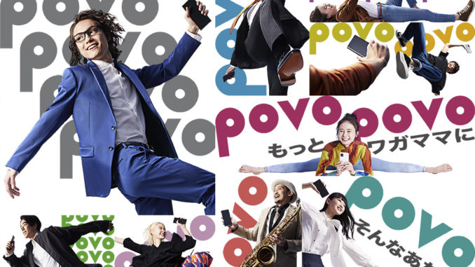 povo