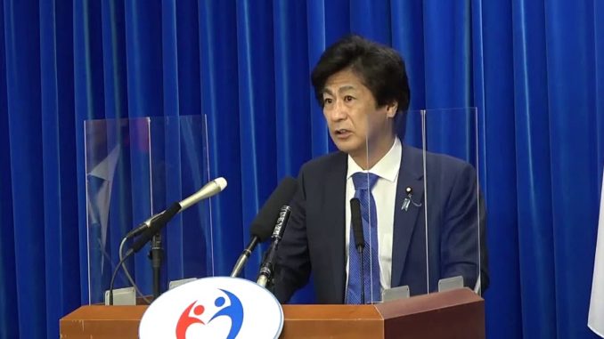 Ministro Norihisa Tamura
