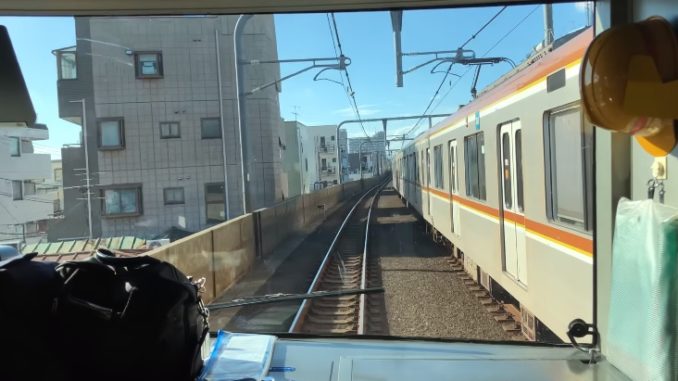 Seibu Ikebukuro