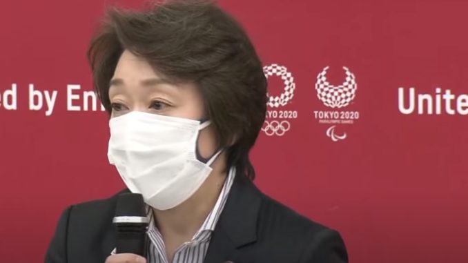 Seiko Hashimoto