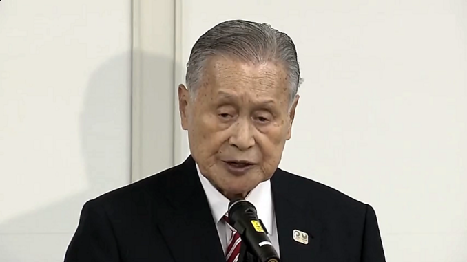 Yoshiro Mori se disculpa
