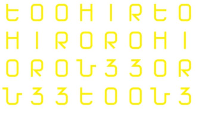 Hiroro