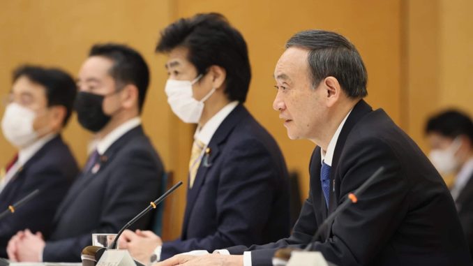 Reunión de gabinete con Suga (Foto Kantei)