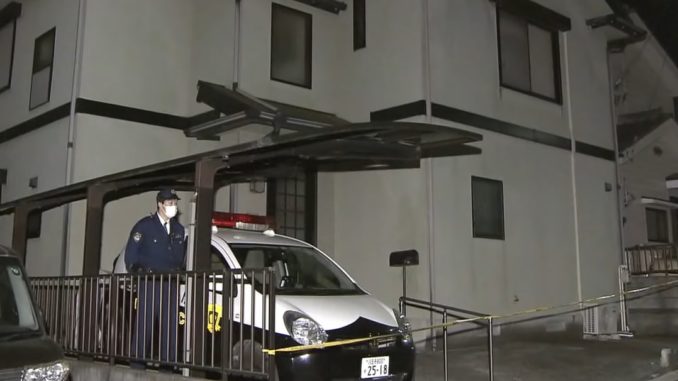Akiruno