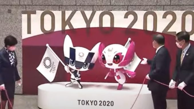 Juegos de Tokio