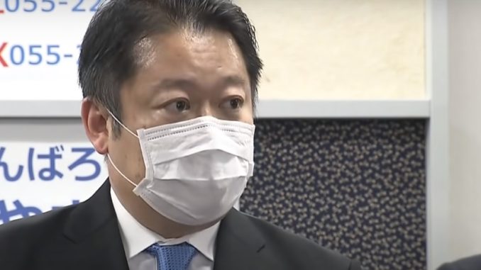 Kotaro Nagasaki