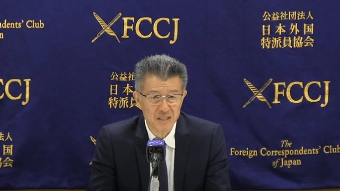 Kozo Hasegawa