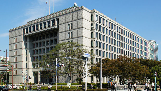 Municipio de Osaka