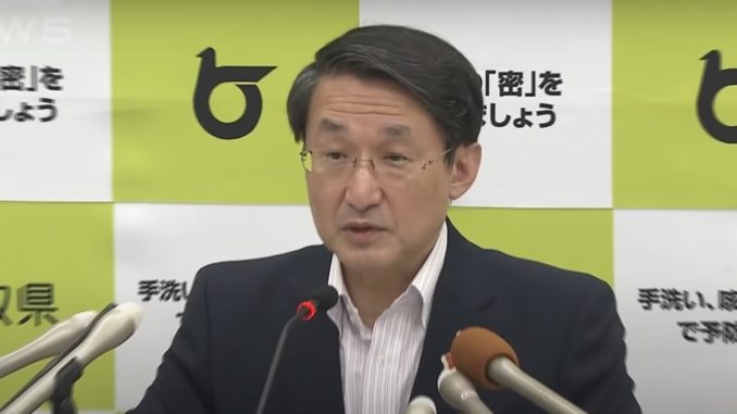 Shinji Hirai