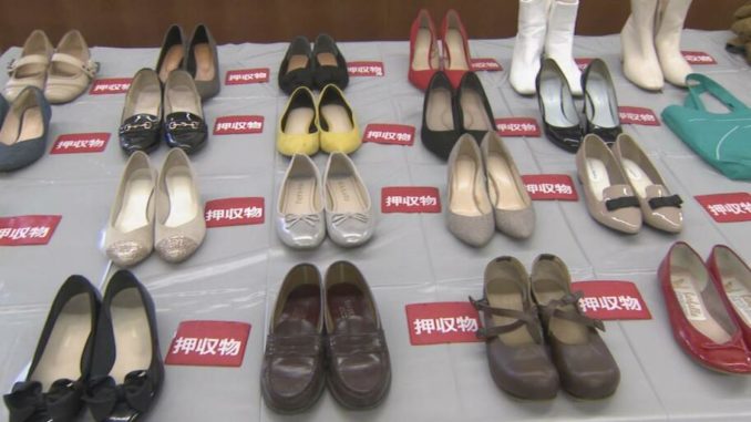 Zapatos