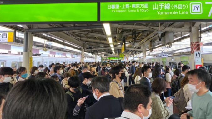 Estación de Ikebukuro