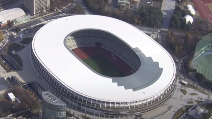 Estadio de Tokio