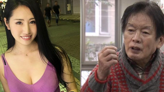 Saki Sudo