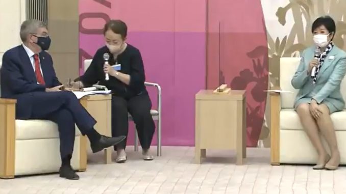 Bach-Koike