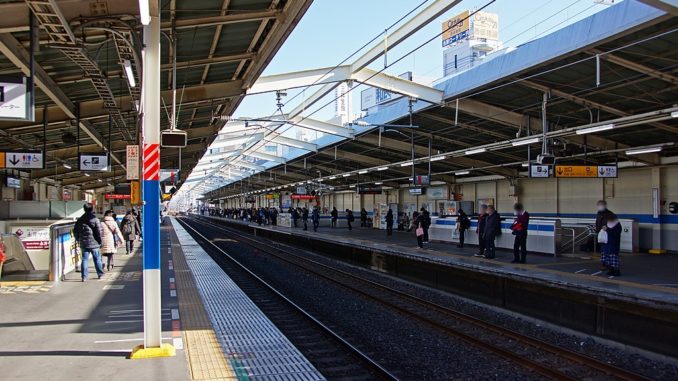 Estación de Minami-Koshigaya