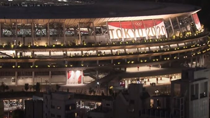 Estadio de Tokio