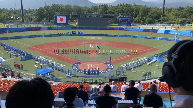 Fukushima Azuma primer juego de las Olimpiadas