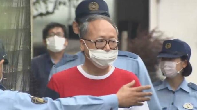 Junji Matsumoto