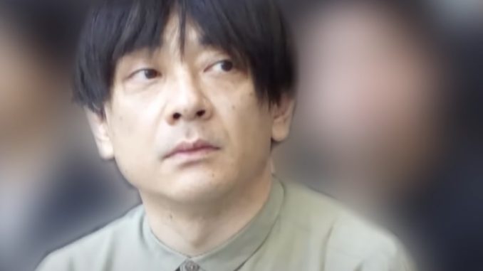 Keigo Oyamada