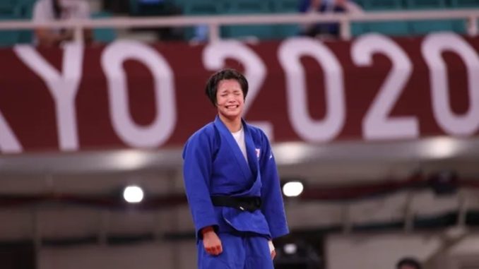 Uta Abe