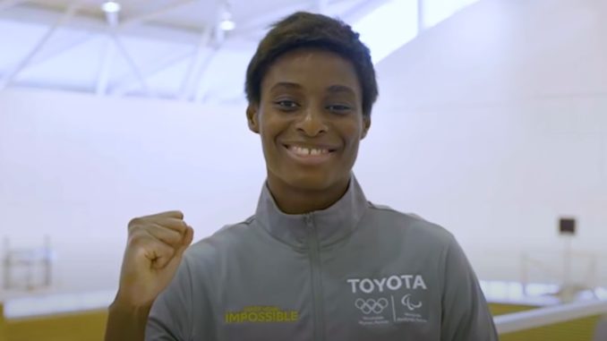 Evelyn Mawuli