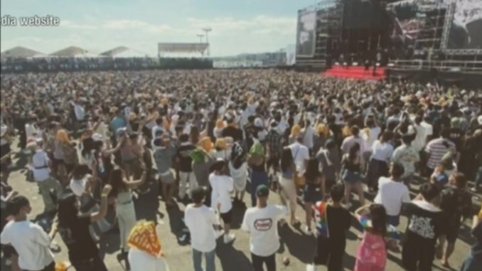 Festival