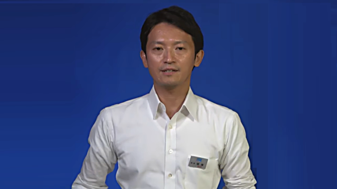 Gobernador de Hyogo, Motohiko Saito