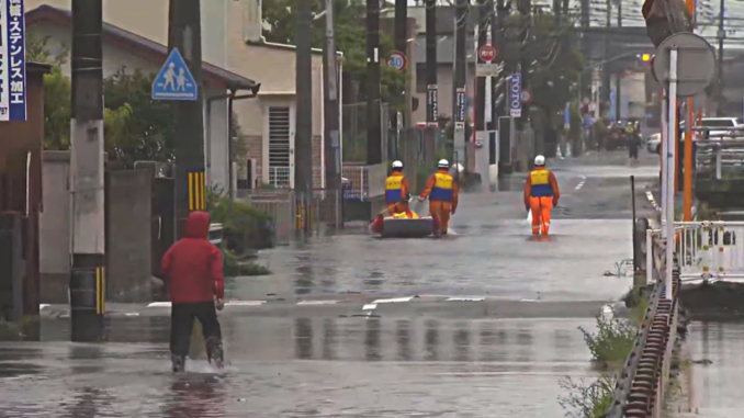 Kurume, ciudad de Fukuoka