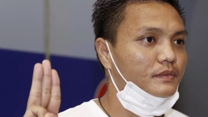 Pyae Lyan Aung
