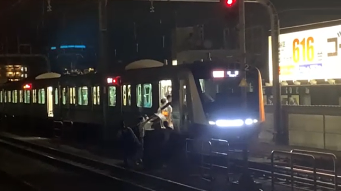 Tren de Odakyu donde ocurrieron los hechos