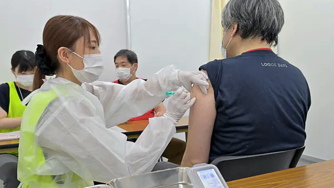 Vacuna con AstraZeneca en la ciudad de Osaka