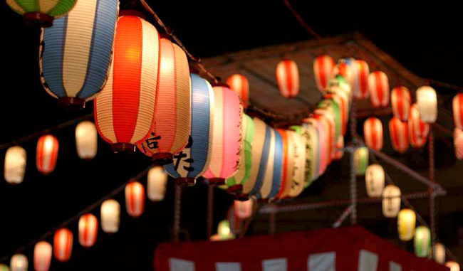 Verano en Japon