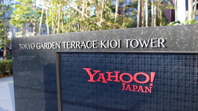 Yahoo Japan en Tokio
