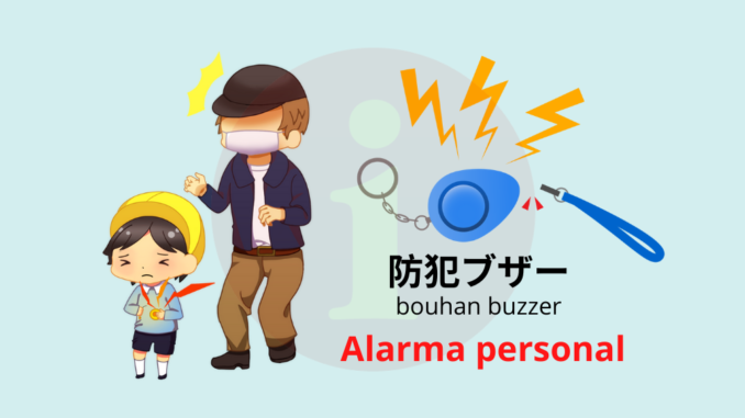 Alarma personal Bouhan Buzzer