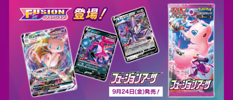 Cartas de Pokemon