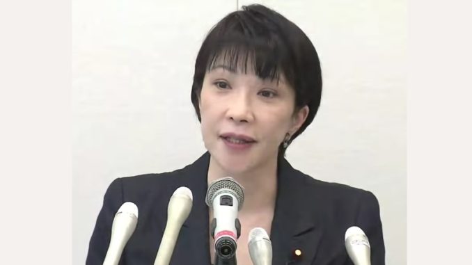 Ex Ministra Sanae Takaichi