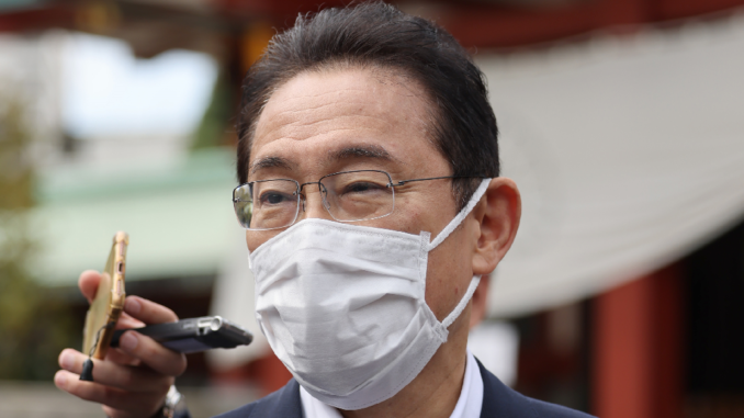 Fumio Kishida 2