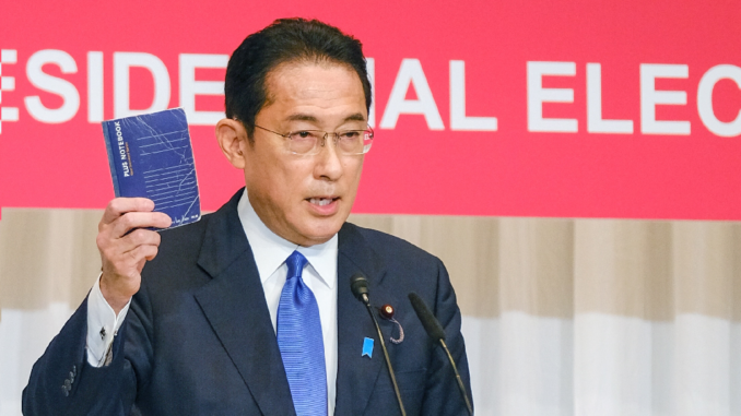 Fumio Kishida