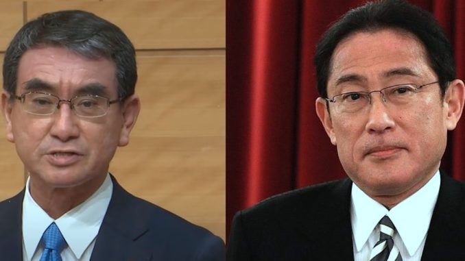 Kono y Kishida