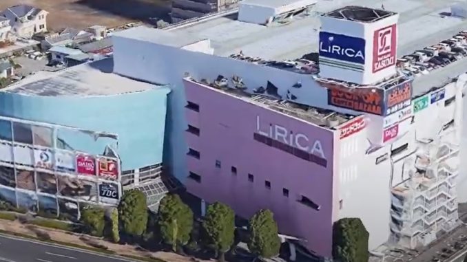 Lirica