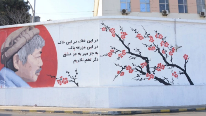 Mural en honor al Dr Nakamura en Kabul (Al Jazeera)