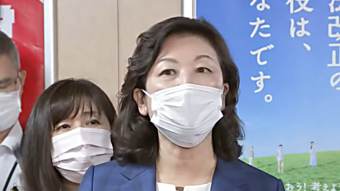 Noda Seiko