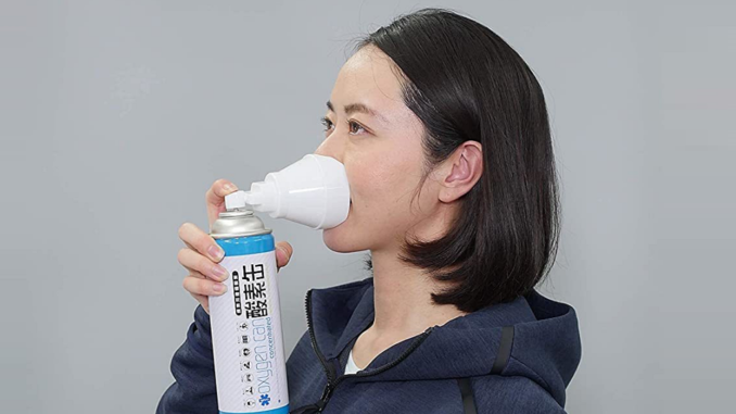 Oxigeno domestico en Japon