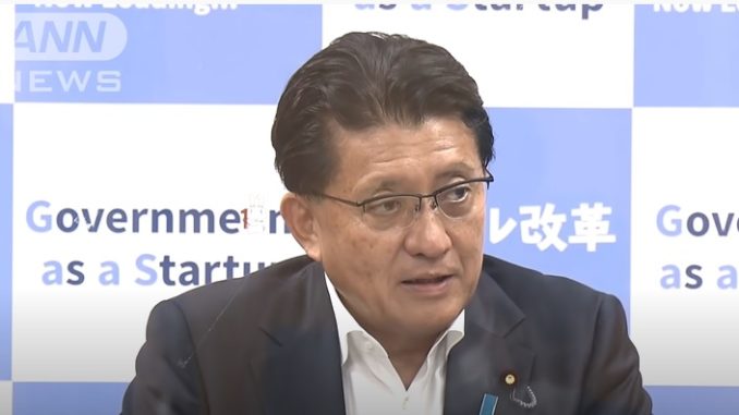 Takuya Hirai